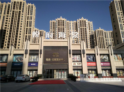 涂料也怕冷！冬季涂料施工注意事項(xiàng)有哪些？